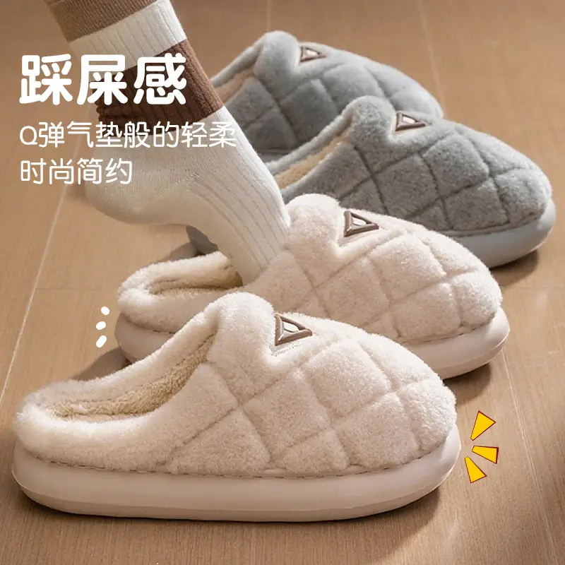 Women's Autumn and Winter 2025 New Indoor Home Warm Plus Plush Couple Cotton Slippers for Men - Image 11