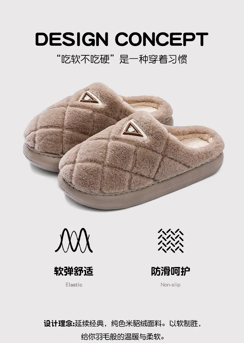 Women's Autumn and Winter 2025 New Indoor Home Warm Plus Plush Couple Cotton Slippers for Men — feature 2