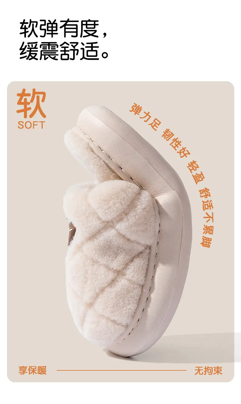 Women's Autumn and Winter 2025 New Indoor Home Warm Plus Plush Couple Cotton Slippers for Men — feature 6