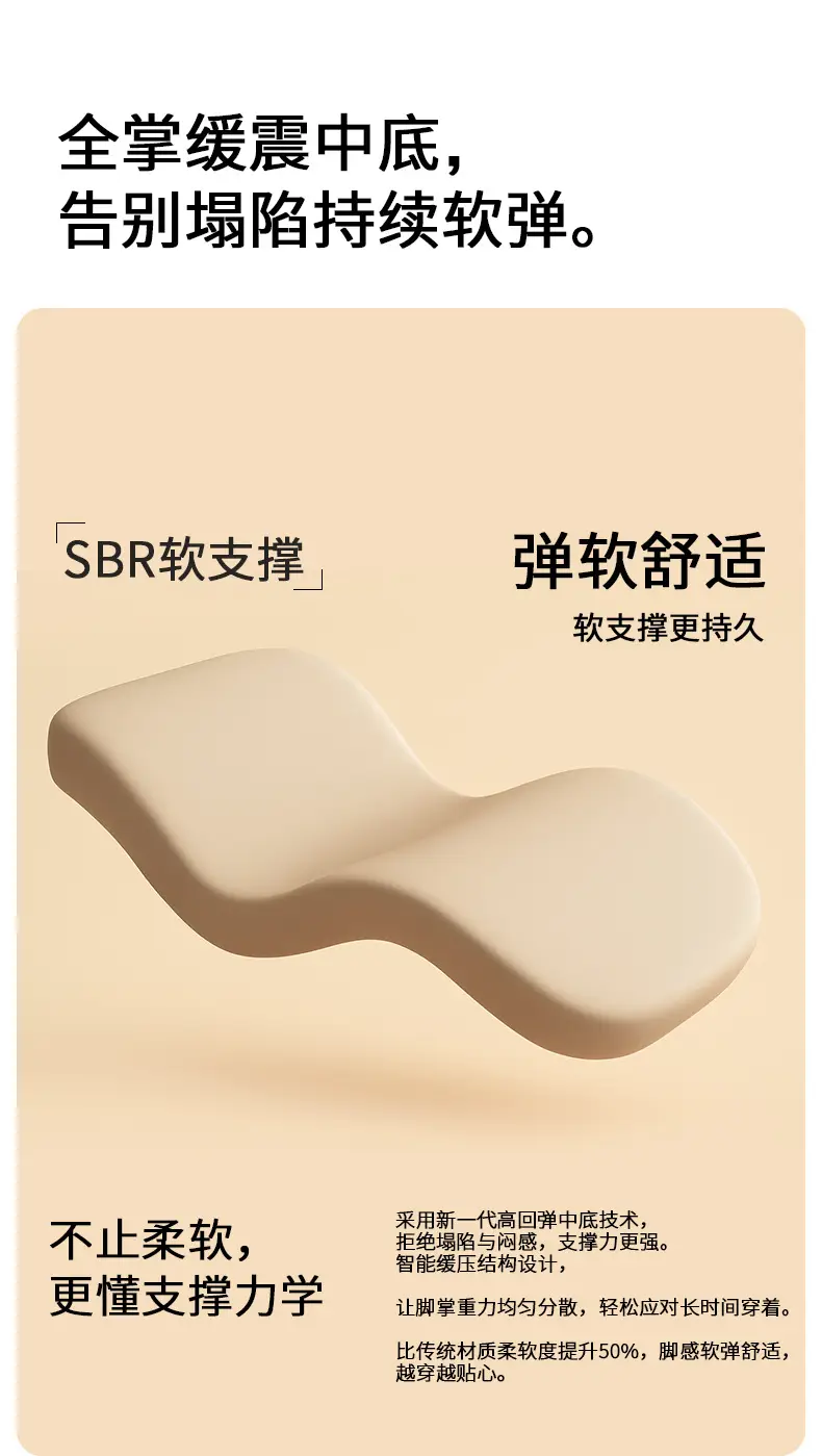 2025 New Winter Warm Cotton Slippers for Middle-Aged and Elderly People, Convenient, Wear-Resistant, Non-Slip, Warm Home Foot-Warming Cotton Slippers — feature 10