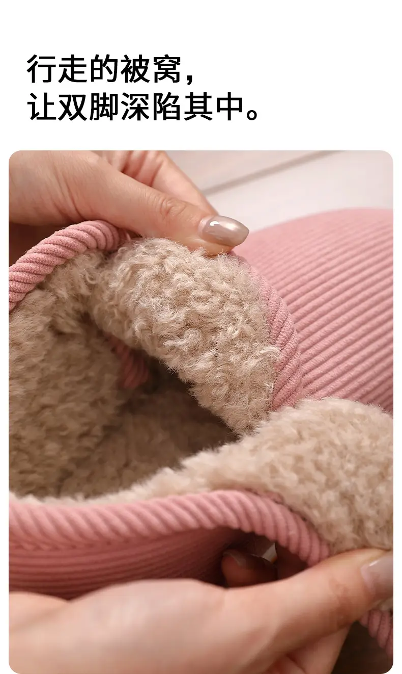 2025 New Winter Warm Cotton Slippers for Middle-Aged and Elderly People, Convenient, Wear-Resistant, Non-Slip, Warm Home Foot-Warming Cotton Slippers — feature 13