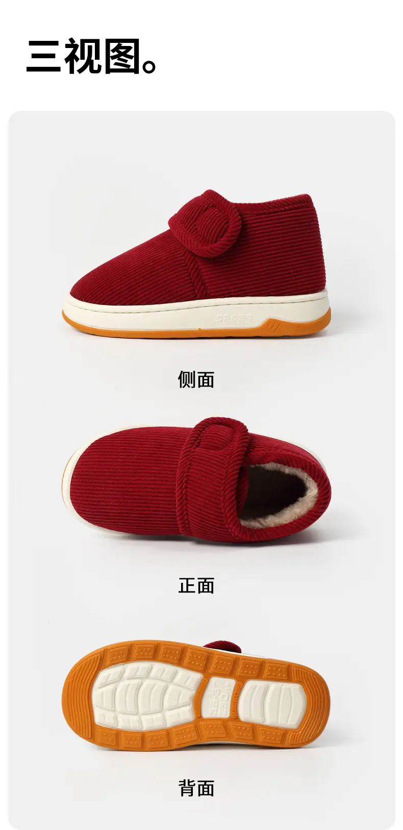 2025 New Winter Warm Cotton Slippers for Middle-Aged and Elderly People, Convenient, Wear-Resistant, Non-Slip, Warm Home Foot-Warming Cotton Slippers — feature 16