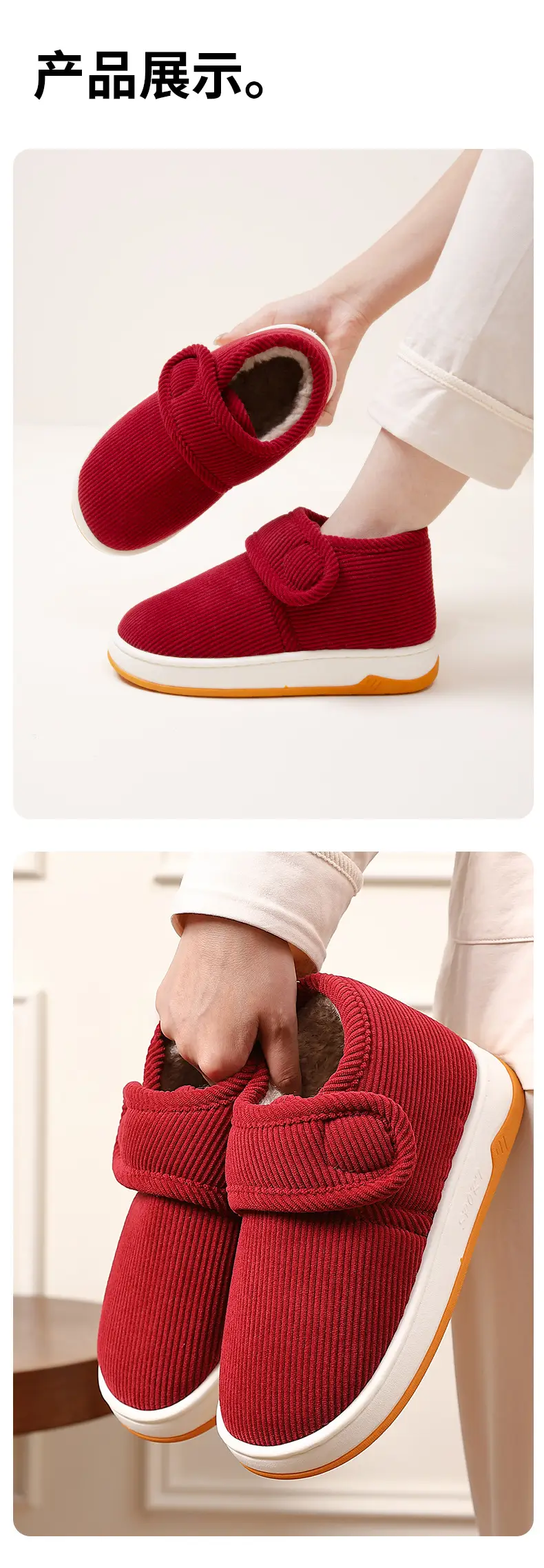 2025 New Winter Warm Cotton Slippers for Middle-Aged and Elderly People, Convenient, Wear-Resistant, Non-Slip, Warm Home Foot-Warming Cotton Slippers — feature 17