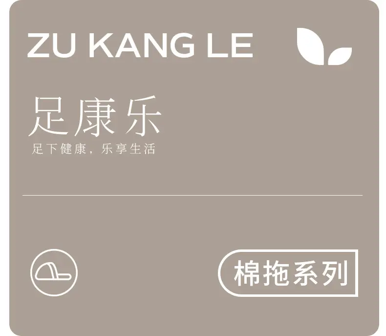 2025 New Winter Warm Cotton Slippers for Middle-Aged and Elderly People, Convenient, Wear-Resistant, Non-Slip, Warm Home Foot-Warming Cotton Slippers — feature 18