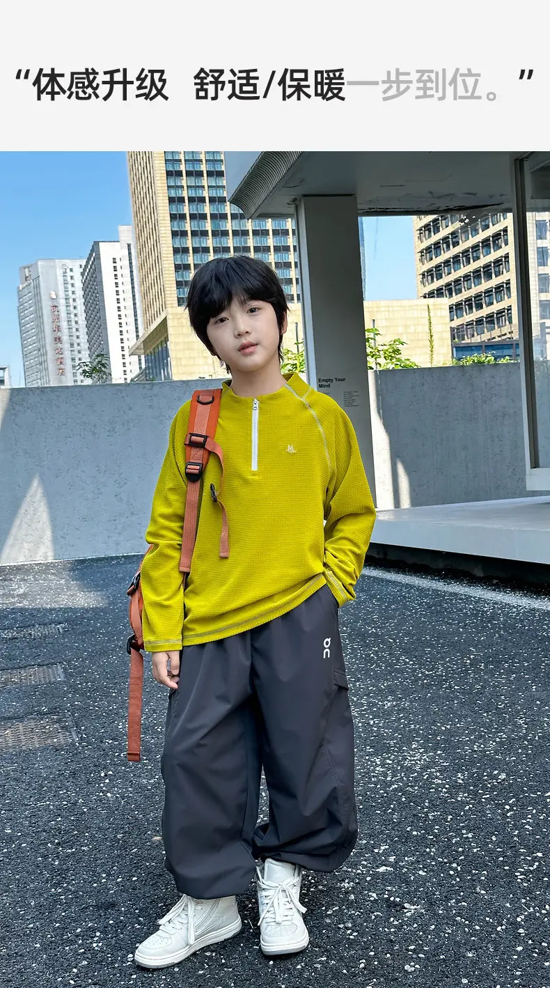 Panda Yuan Yuan 2025 Boys Grey Zip T-Shirt — feature 17