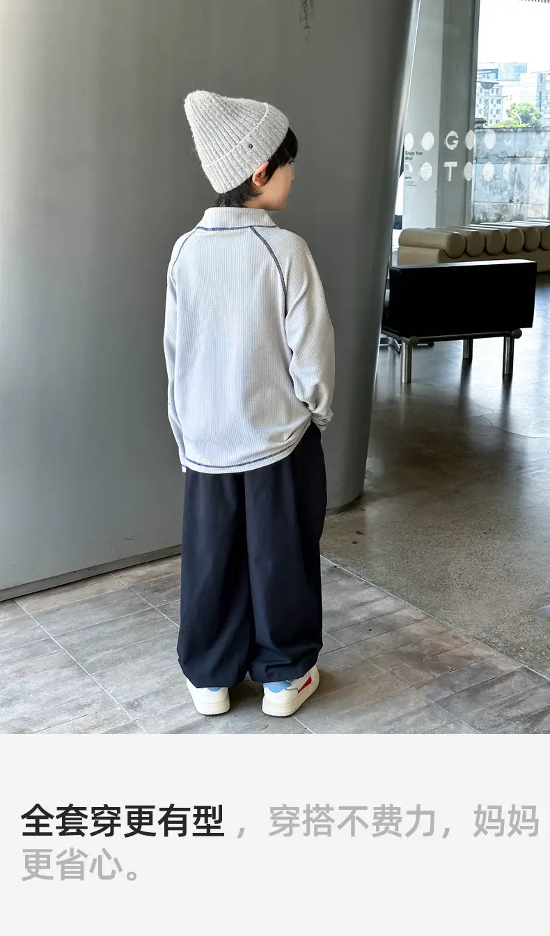 Panda Yuan Yuan 2025 Boys Grey Zip T-Shirt — feature 32