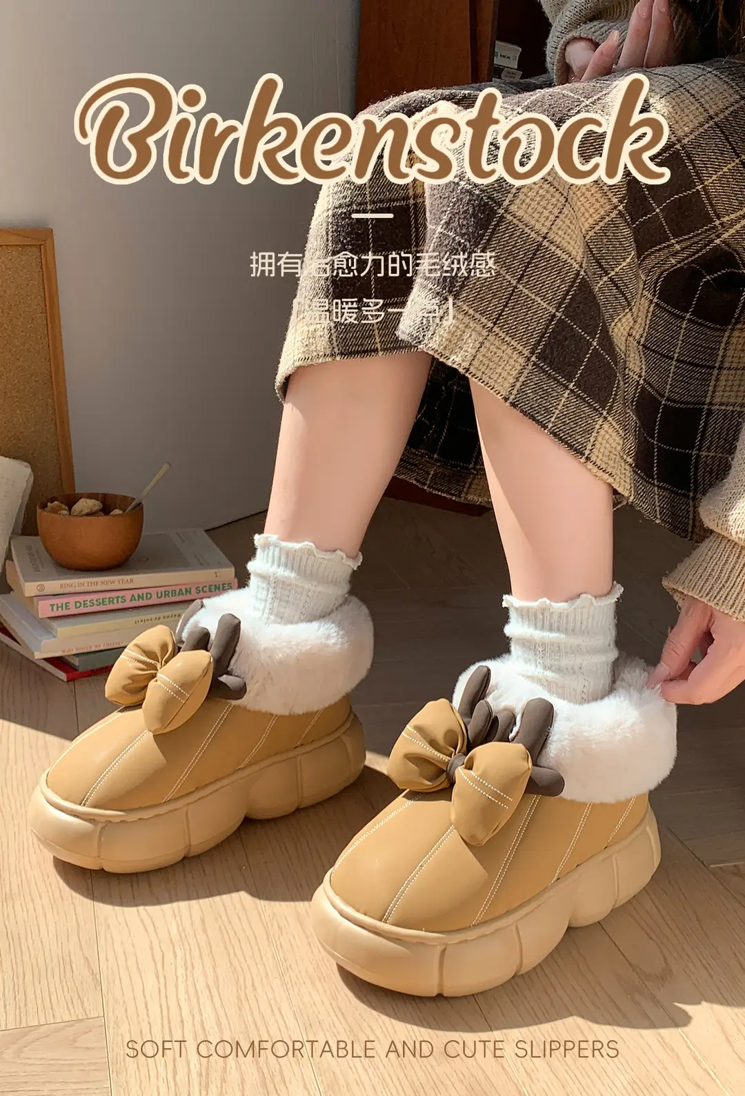 2025 New Cotton Slippers for Women in Winter, Cute, Warm, Non-Slip, Fleece-Lined, Thick-Soled Snow Bow Outer Wear — feature 1