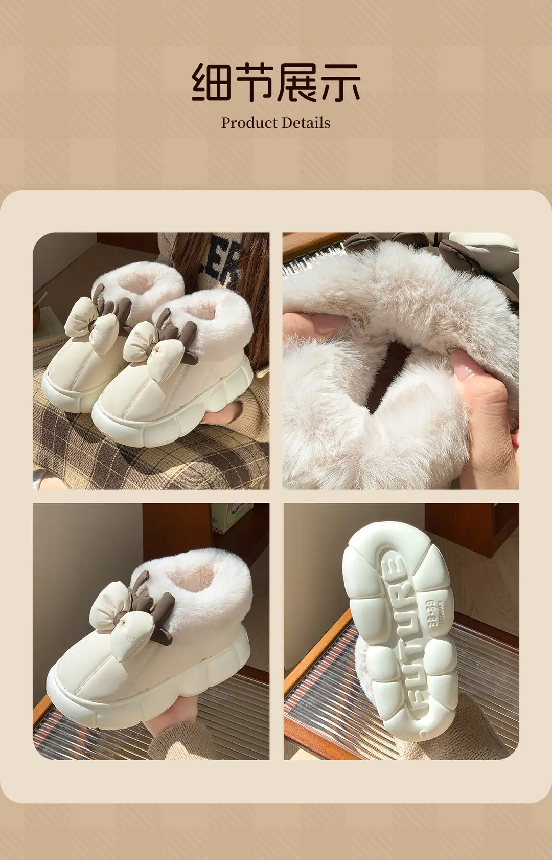 2025 New Cotton Slippers for Women in Winter, Cute, Warm, Non-Slip, Fleece-Lined, Thick-Soled Snow Bow Outer Wear — feature 10