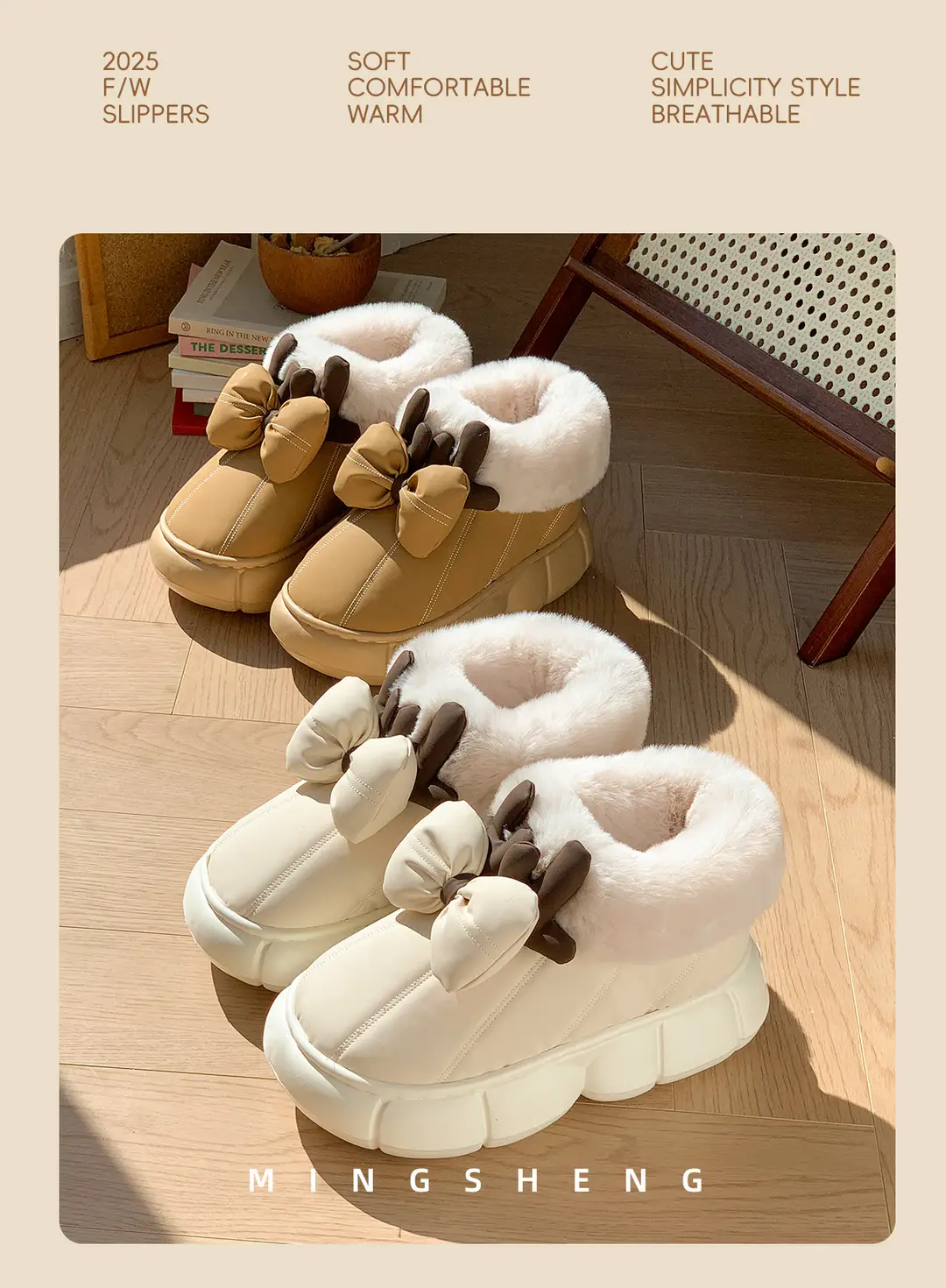 2025 New Cotton Slippers for Women in Winter, Cute, Warm, Non-Slip, Fleece-Lined, Thick-Soled Snow Bow Outer Wear — feature 5