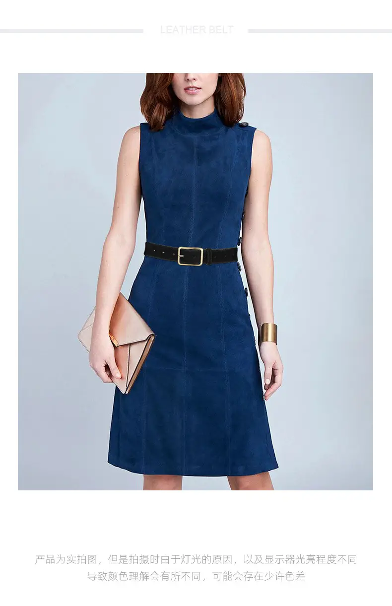 Black Square Buckle Suede Belt for Women — feature 1
