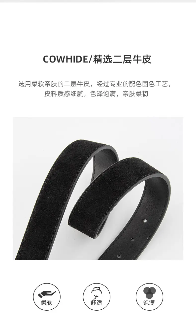 Black Square Buckle Suede Belt for Women — feature 5