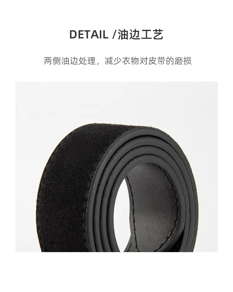 Black Square Buckle Suede Belt for Women — feature 7