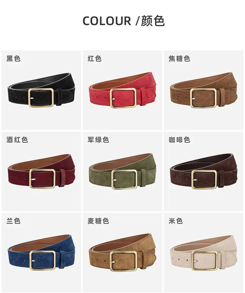 Black Square Buckle Suede Belt for Women — feature 8