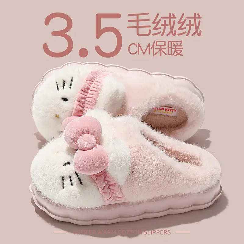 Sanrio Kuromi Furry Cotton Slippers Pink Winter - Image 8