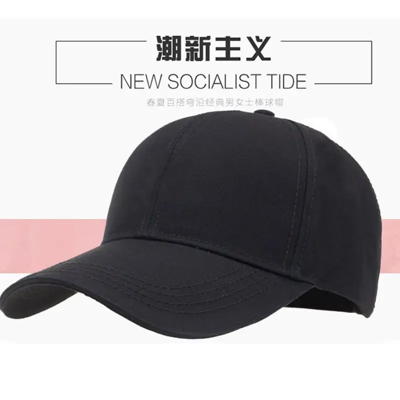 New Socialist Tide Cartoon Cap for Men