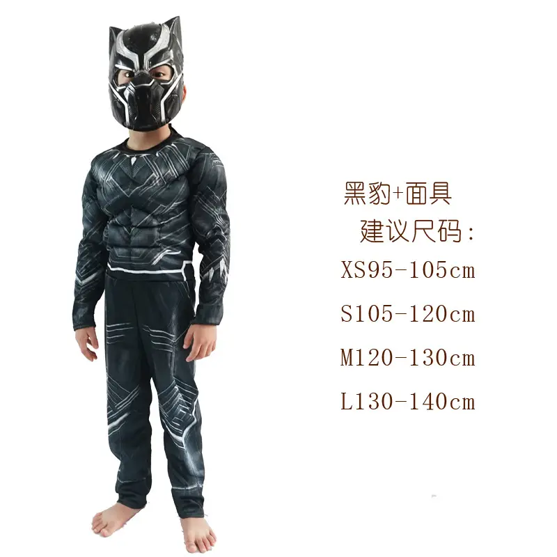 Halloween Avengers Iron Man Captain America Superman Spider-Man Hulk Children's Muscle Costumes