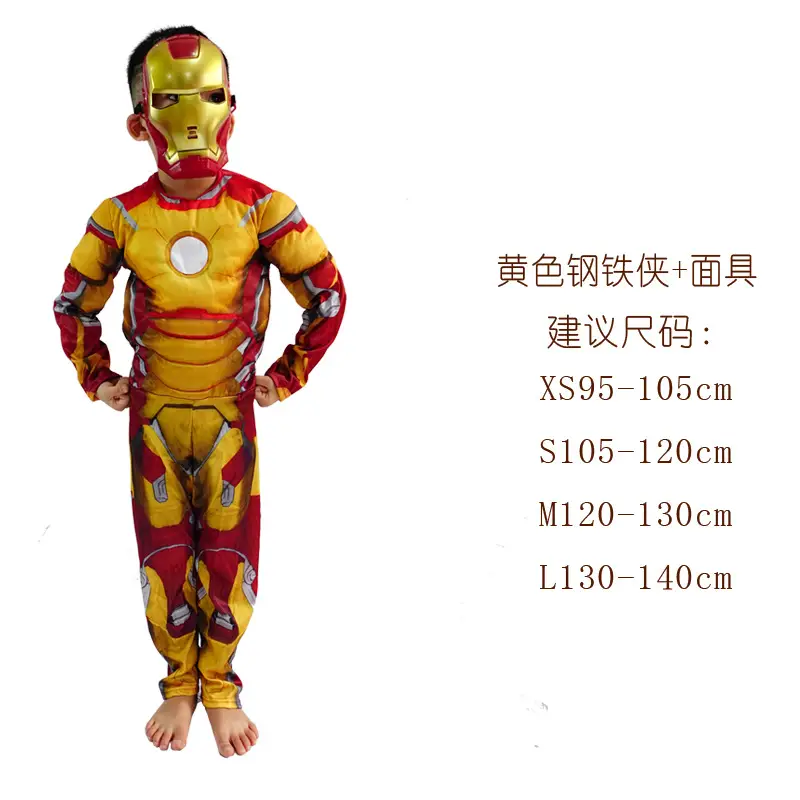 Halloween Avengers Iron Man Captain America Superman Spider-Man Hulk Children's Muscle Costumes
