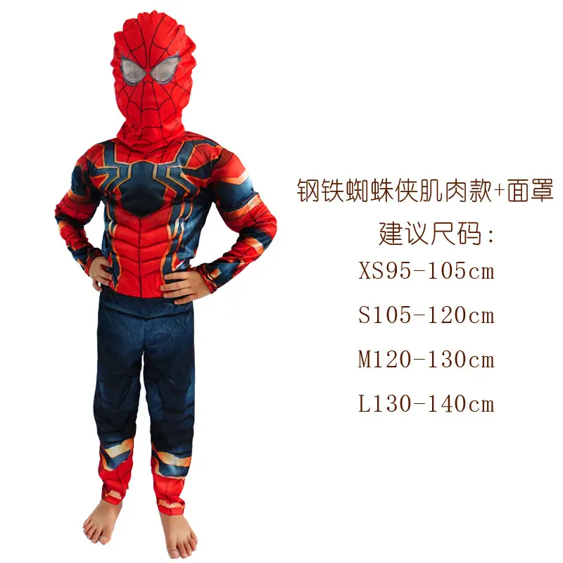 Halloween Avengers Iron Man Captain America Superman Spider-Man Hulk Children's Muscle Costumes