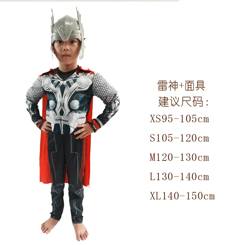 Halloween Avengers Iron Man Captain America Superman Spider-Man Hulk Children's Muscle Costumes