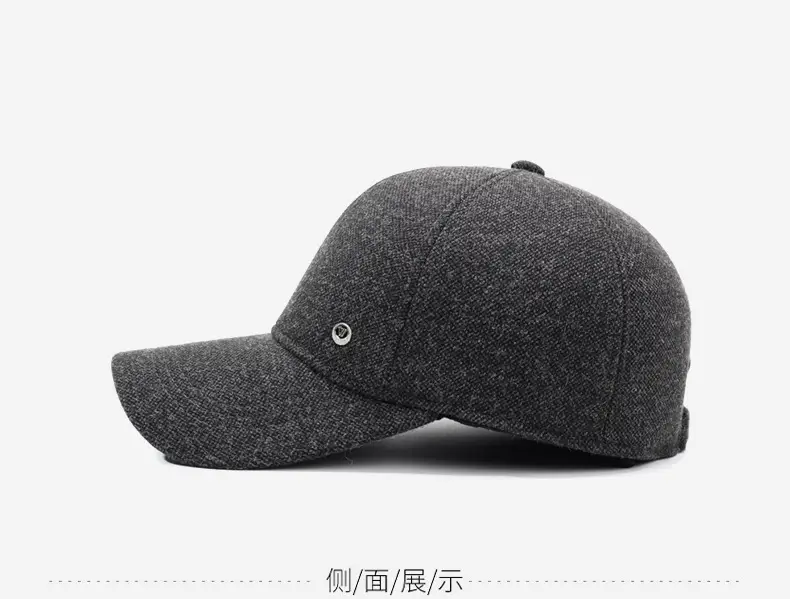 Warm Fleece Lined Baseball Cap for Men Winter — feature 10