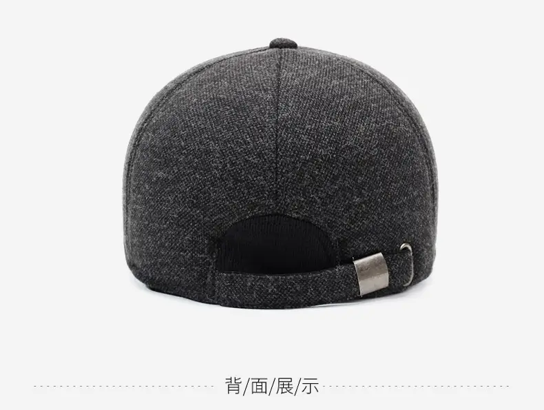 Warm Fleece Lined Baseball Cap for Men Winter — feature 11