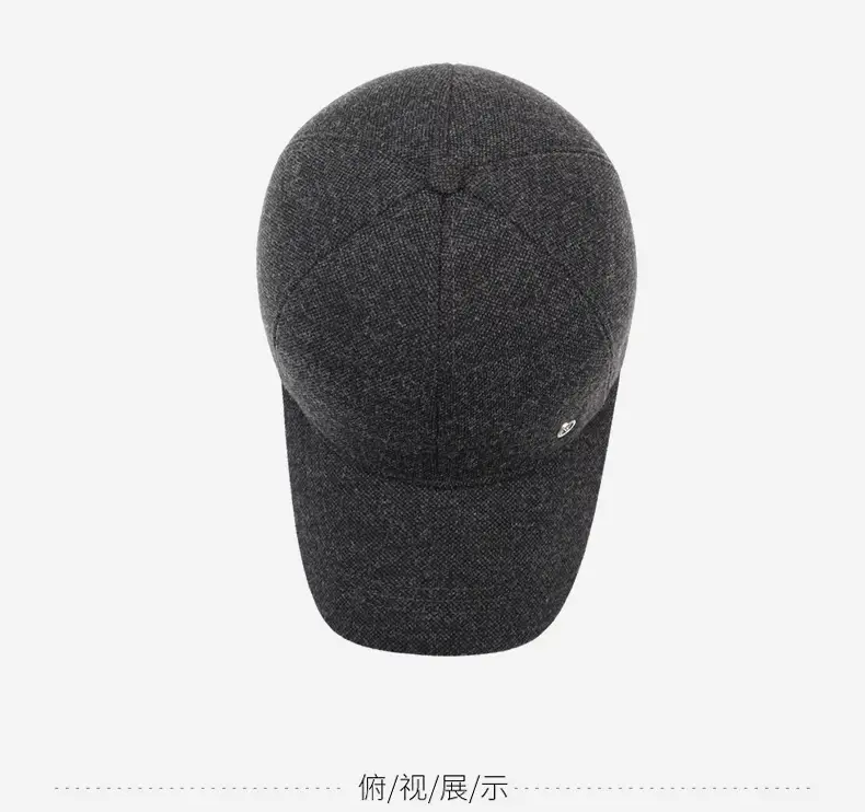 Warm Fleece Lined Baseball Cap for Men Winter — feature 12