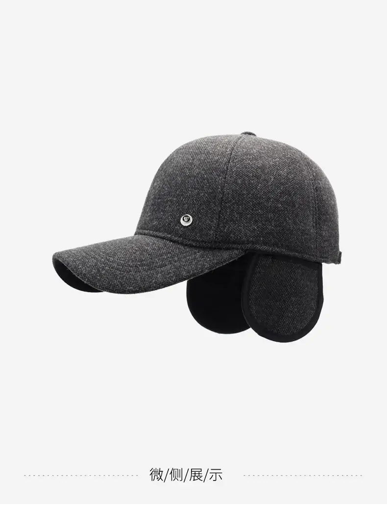 Warm Fleece Lined Baseball Cap for Men Winter — feature 14