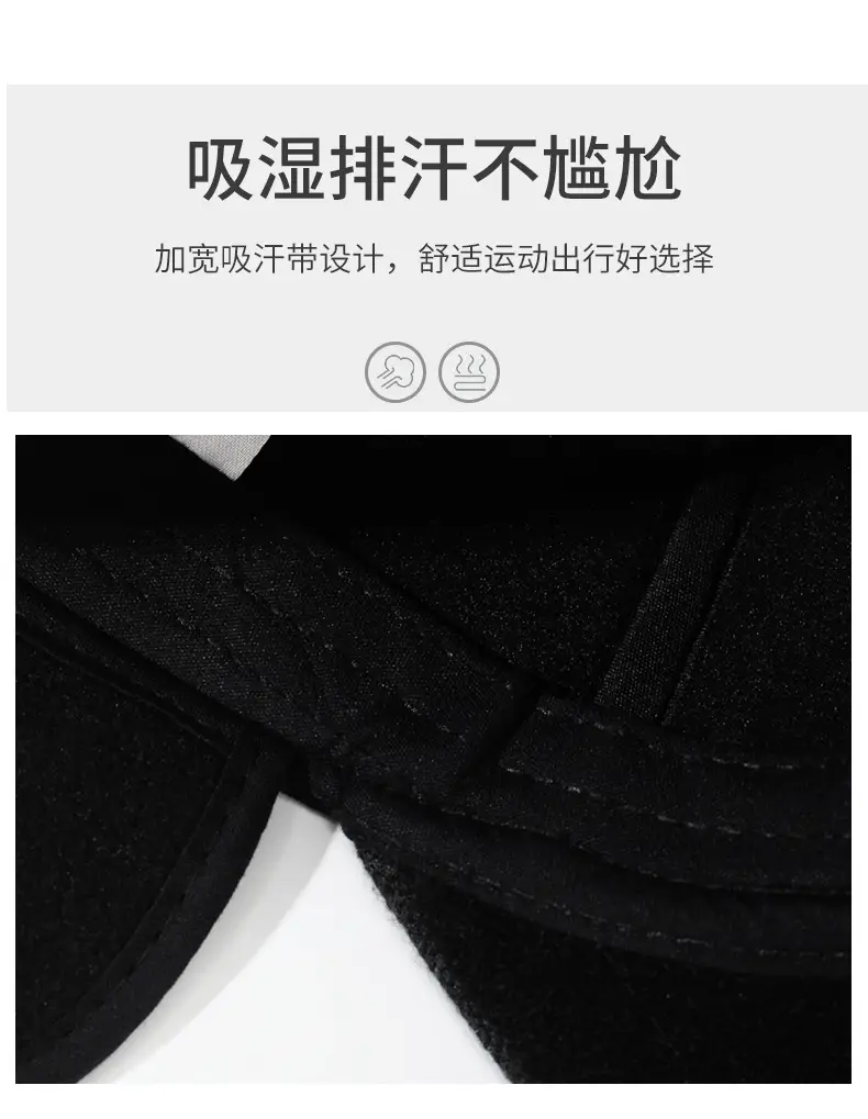 Warm Fleece Lined Baseball Cap for Men Winter — feature 3