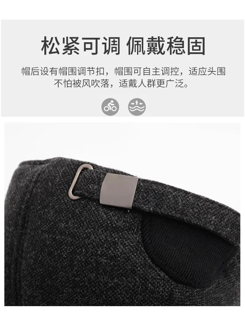 Warm Fleece Lined Baseball Cap for Men Winter — feature 4