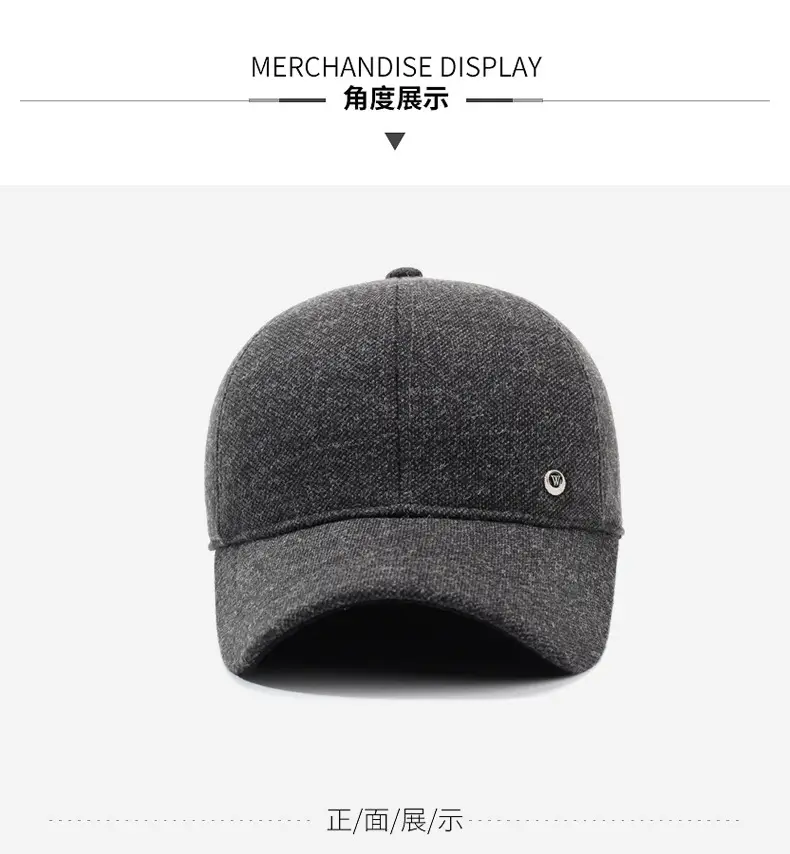 Warm Fleece Lined Baseball Cap for Men Winter — feature 8