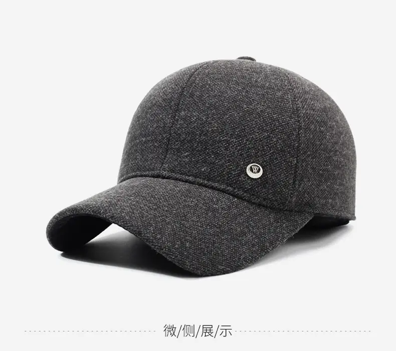 Warm Fleece Lined Baseball Cap for Men Winter — feature 9
