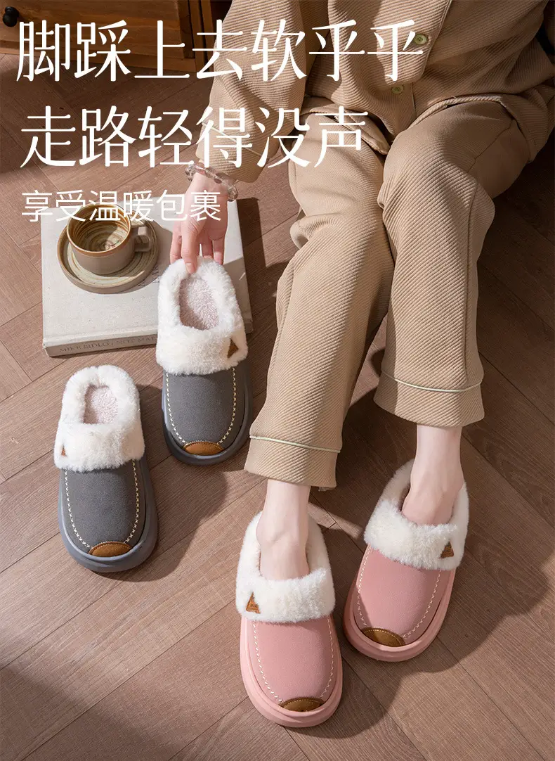 Women's Cotton Slippers Autumn and Winter 2025 New Style Outdoor Indoor Home Thick-Soled Non-Slip Plush Warm Maternity Cotton Slippers for Women — feature 1
