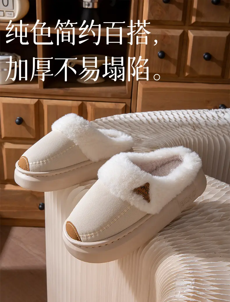 Women's Cotton Slippers Autumn and Winter 2025 New Style Outdoor Indoor Home Thick-Soled Non-Slip Plush Warm Maternity Cotton Slippers for Women — feature 2