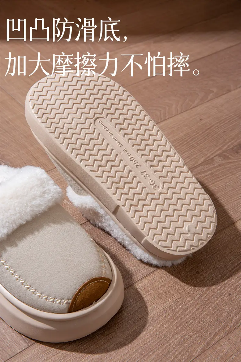 Women's Cotton Slippers Autumn and Winter 2025 New Style Outdoor Indoor Home Thick-Soled Non-Slip Plush Warm Maternity Cotton Slippers for Women — feature 4