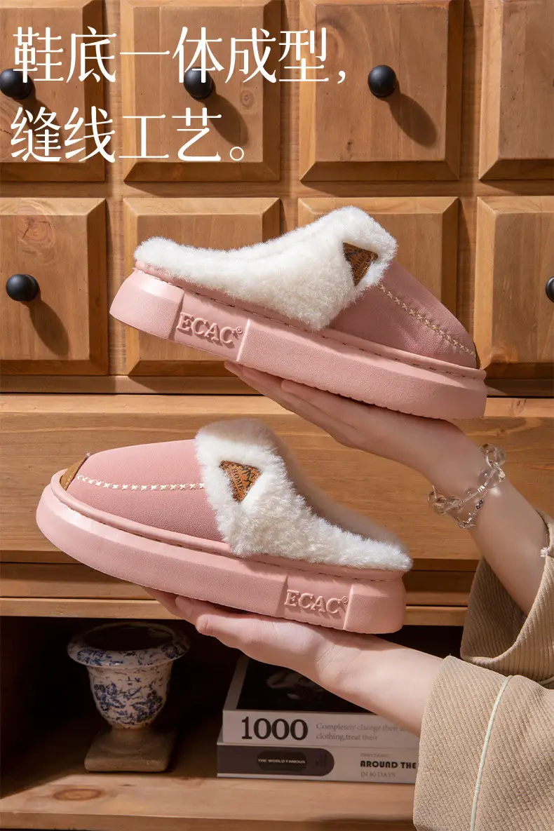 Women's Cotton Slippers Autumn and Winter 2025 New Style Outdoor Indoor Home Thick-Soled Non-Slip Plush Warm Maternity Cotton Slippers for Women — feature 5