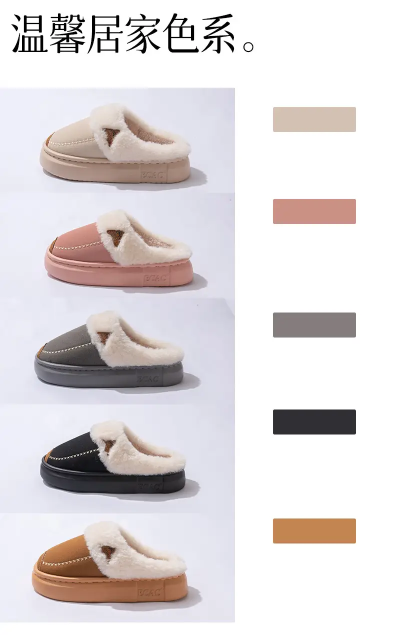 Women's Cotton Slippers Autumn and Winter 2025 New Style Outdoor Indoor Home Thick-Soled Non-Slip Plush Warm Maternity Cotton Slippers for Women — feature 7
