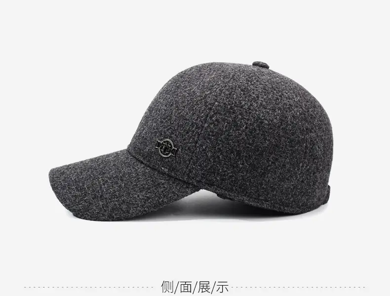 Winter Velvet Baseball Cap for Men with Ear Protection — feature 10