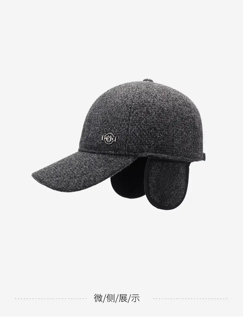 Winter Velvet Baseball Cap for Men with Ear Protection — feature 14