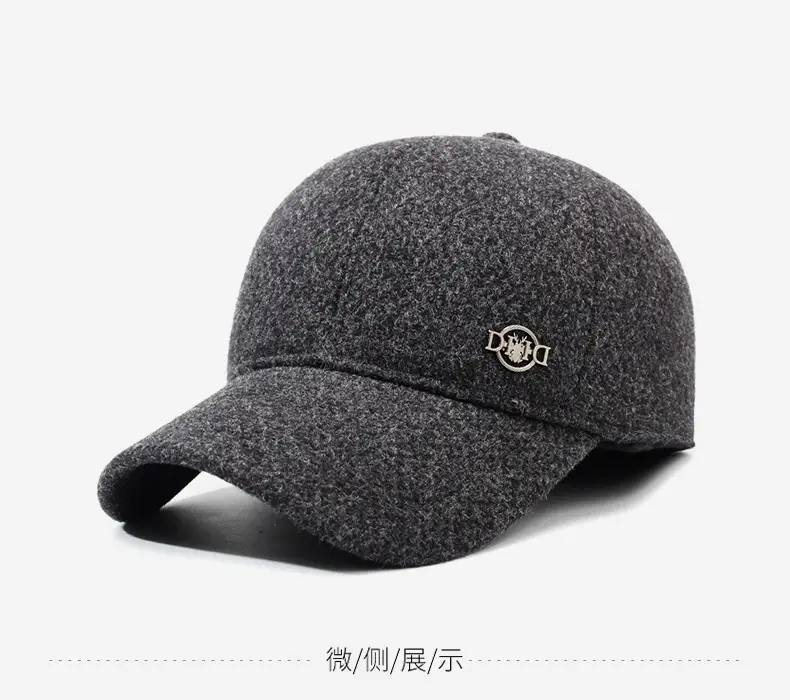 Winter Velvet Baseball Cap for Men with Ear Protection — feature 9