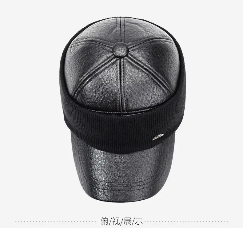 Winter Warm Brown Leather Cap for Men Elderly — feature 11