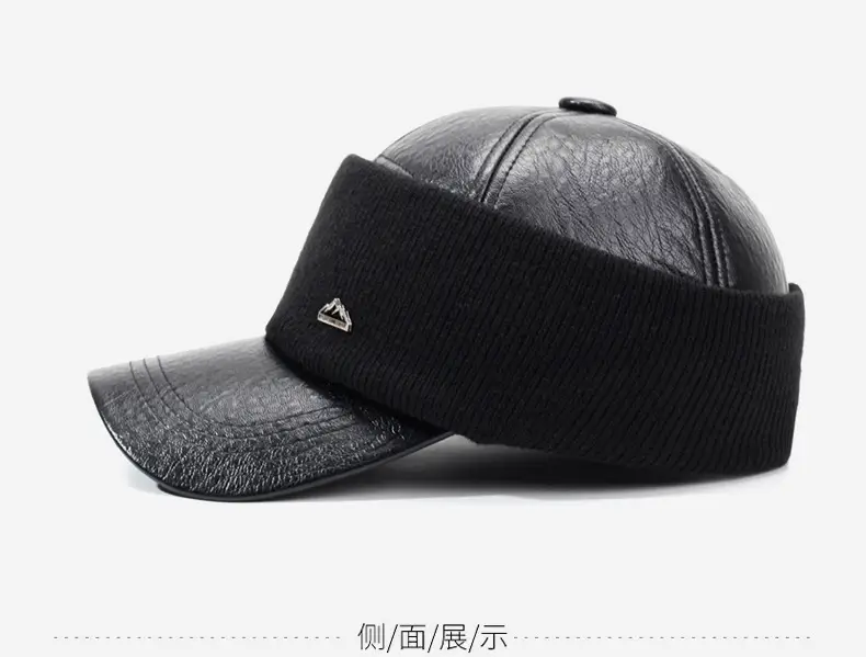 Winter Warm Brown Leather Cap for Men Elderly — feature 9