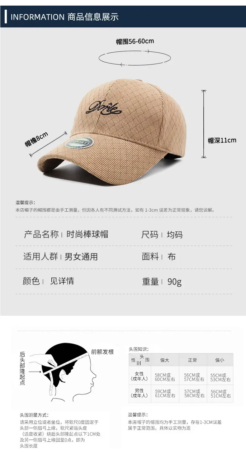 Black Embroidered Baseball Cap with "Duke" Design — feature 6