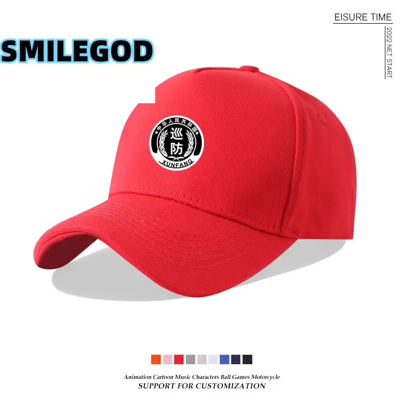 Men's White Printed Baseball Cap with Logo