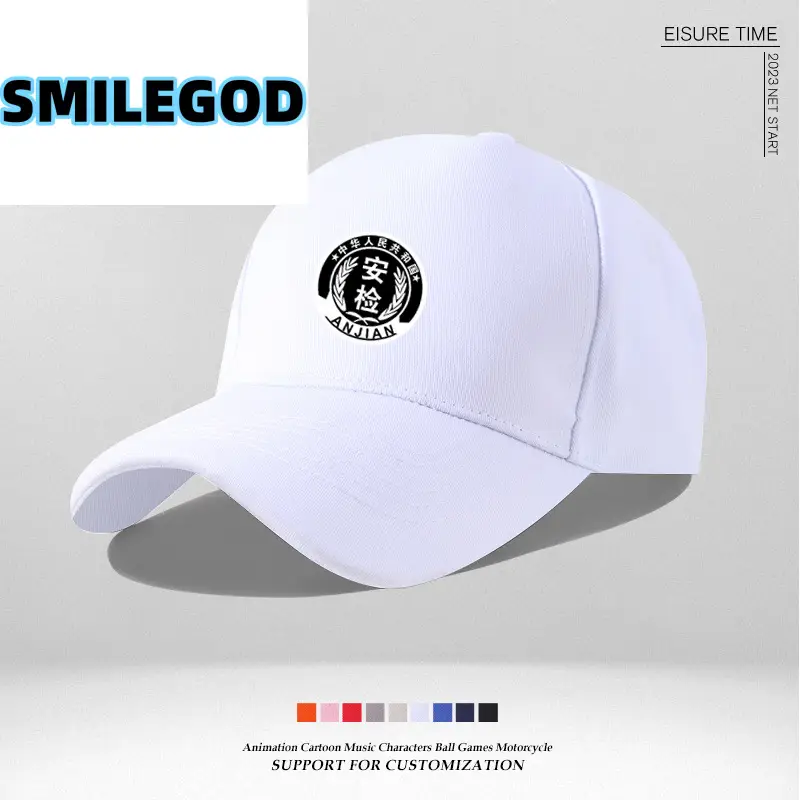 Men's White Printed Baseball Cap with Logo