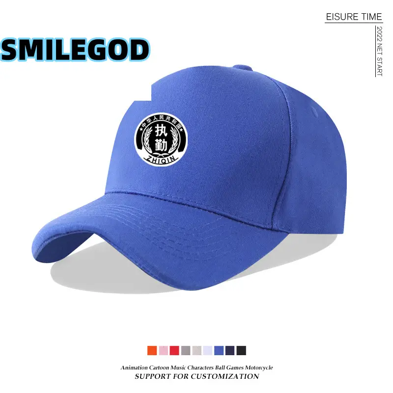 Men's White Printed Baseball Cap with Logo