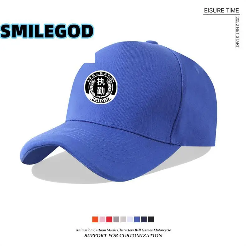 Men's White Printed Baseball Cap with Logo — feature 3