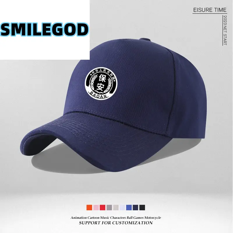 Men's White Printed Baseball Cap with Logo