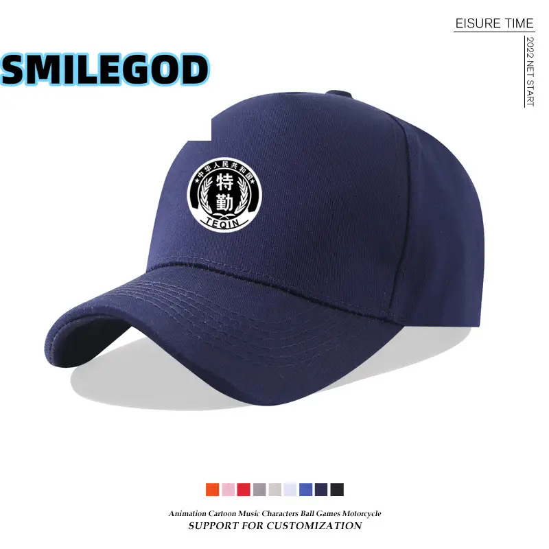 Men's White Printed Baseball Cap with Logo