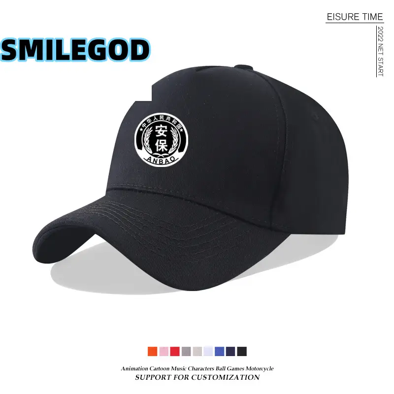 Men's White Printed Baseball Cap with Logo