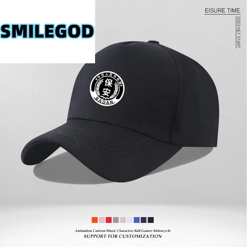 Men's White Printed Baseball Cap with Logo
